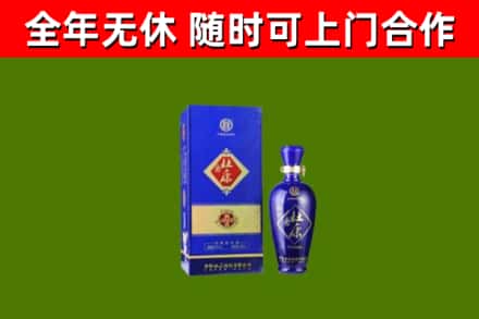 商洛烟酒回收杜康.jpg